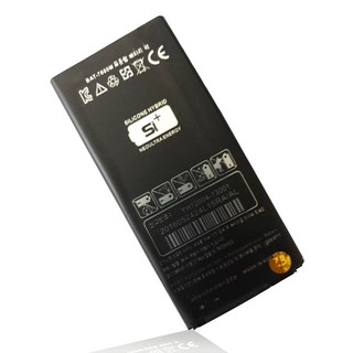 Pin sky a870, vega iron dung lượng 2150mah - hàng nhập khẩu