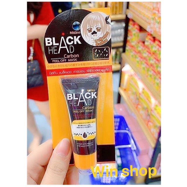 Gel lột mụn đầu đen Black Head Mistine Carbon Peel Off Mask