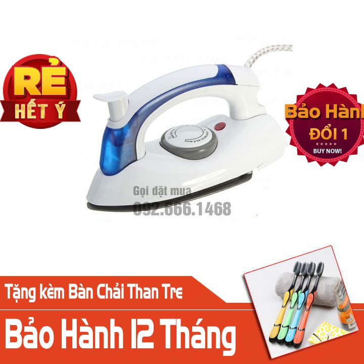 -Bàn Là Ủi Hơi Nước Mini Hetian Thần Thánh [BH: 12 Tháng],