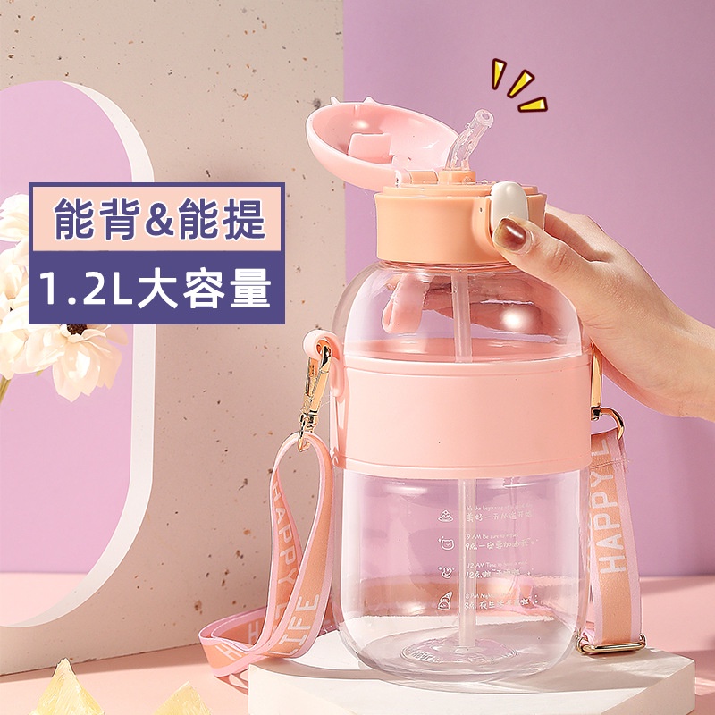 Bình Nước 1.2L Có Ống Hút Nhựa Cao Cấp Kèm Dây Đeo Tiện Lợi