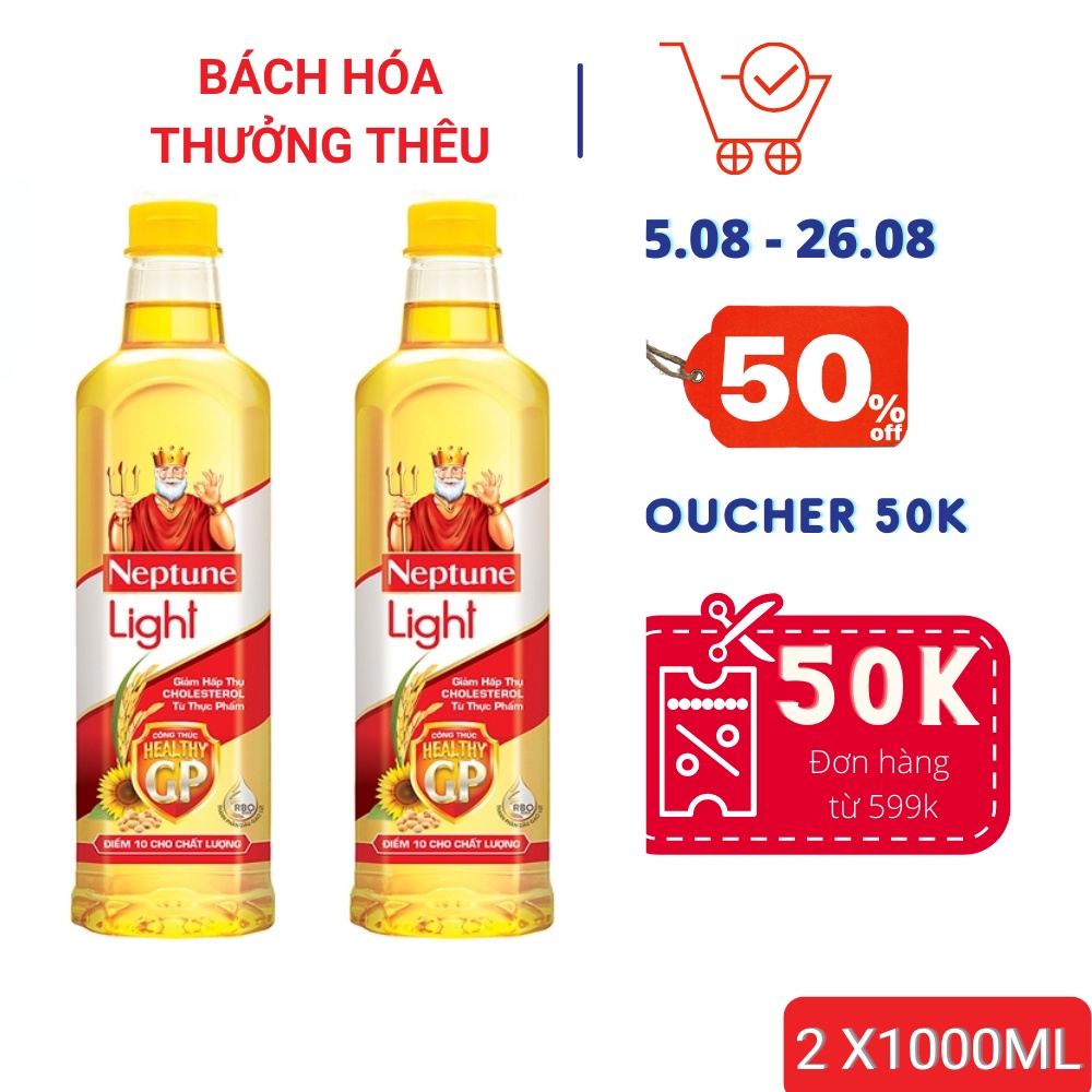 Combo 2 chai dầu ăn Neptune Light 1l