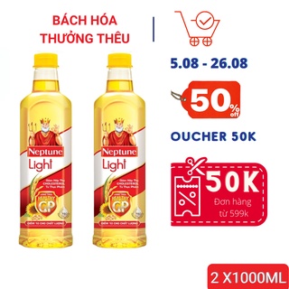 Combo 2 chai dầu ăn Neptune Light 1l