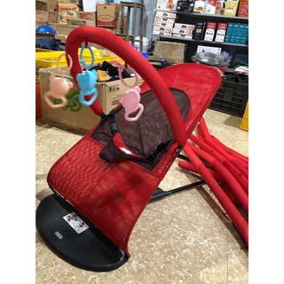 Ghế Rung Nhún Bập Bênh