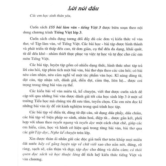 Sách - 155 bài làm văn tiếng việt lớp 3 (dùng chung cho các SGK mới hiện hành)