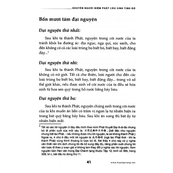 Sách - An Sĩ Toàn Thư - Khuyên Người Niệm Phật Cầu Sinh Tịnh Độ