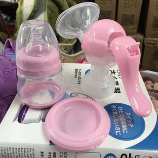Combo: 1 máy hút sữa Jimmy Bear; 1 Bình sữa chống sặc Babibo cổ rộng cao cấp Trẻ nhỏ Chăn cho bé