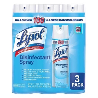 Xịt khử khuẩn Lysol 538g