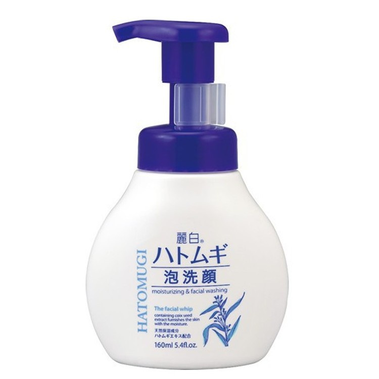 Sữa rửa mặt Hatomugi tạo bọt dưỡng ẩm và làm sáng da Nhật Bản(160ml)