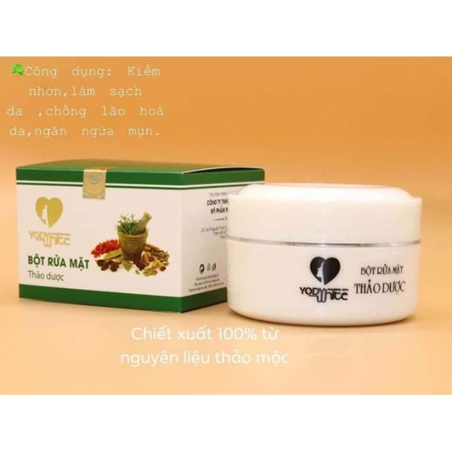 Bột thảo dược phương anh
