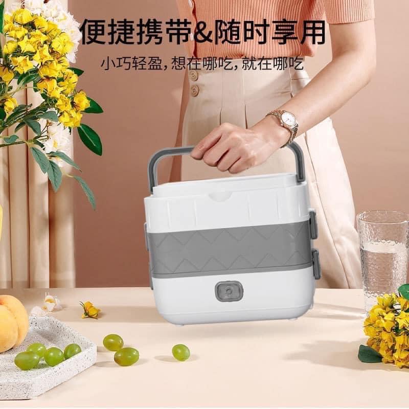 Hộp cơm văn phòng cắm điện 3 tầng đa năng hâm nóng và tự nấu chín thức ăn với 4 hộp Inox