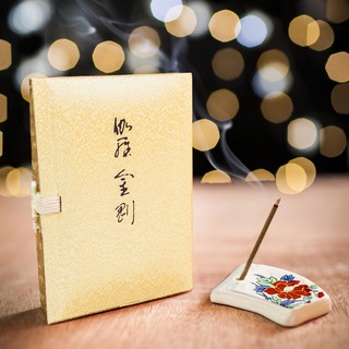 Nhang thơm Nhật Bản cao cấp Kyara Kongo (60 que) hương Trầm hương