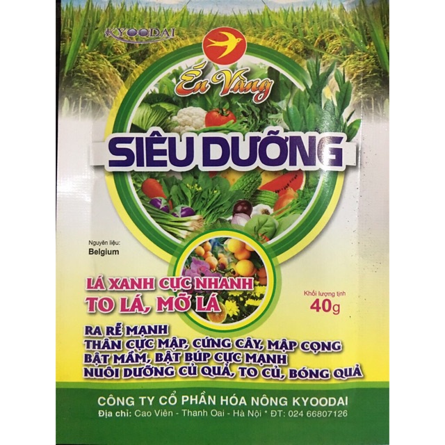 Phân bón to lá, bật búp, mập cọng siêu dưỡng NPK 30-10-10 gói 40Gr