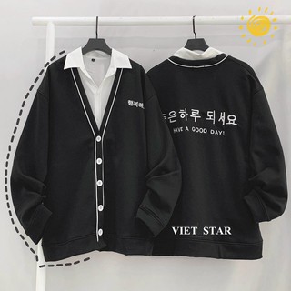 Áo Khoác Cardigan GOOD DAY Chữ Hàn Unisex Hot - VIET_STAR