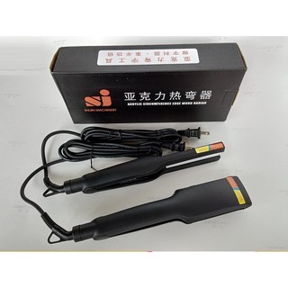 Kẹp uốn chân chữ mica fomex, kẹp uốn nhiệt chân chữ mica góc vuông góc tròn, kìm uốn chân chữ mica fomex vuông tròn