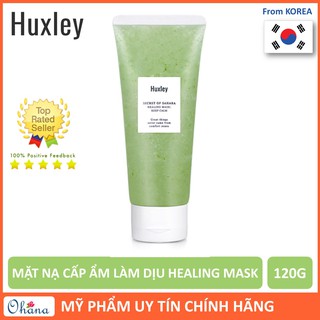 Mặt Nạ Cấp Ẩm, Làm Dịu, Phục Hồi Da Huxley Healing Mask: Keep Calm 120g