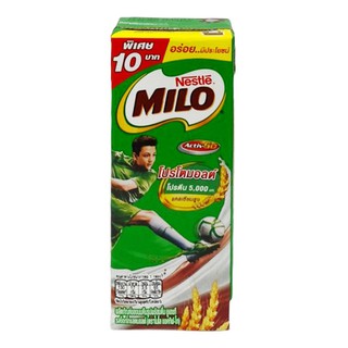 Sữa milo NESTLE Thái Lan thức uống lúa mạch - hộp 170ml