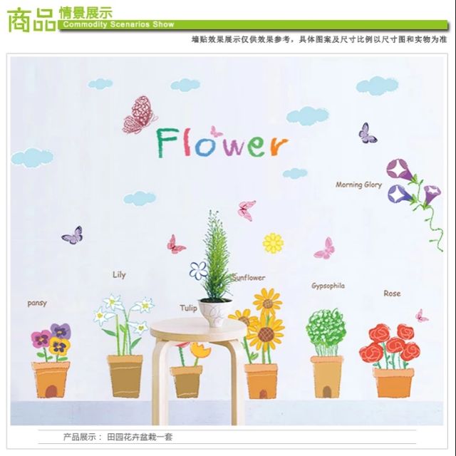 Decal dán tường chữ cái tiếng anh
