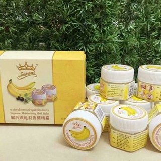 Lọ kem chuối trị nứt nẻ da, rạn da