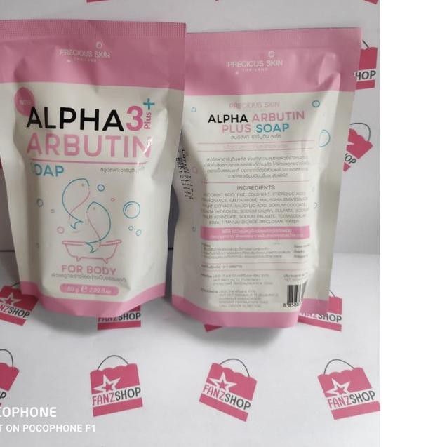 (Hàng Mới Về) Xà Phòng Tắm Alpha Arbutin 3 Plus Collagen Chất Lượng Cao