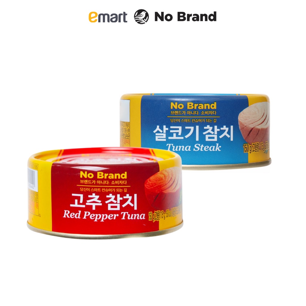 Cá Ngừ Đóng Hộp Tuna No Brand 150g - Emart VN