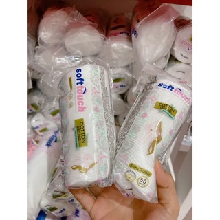 [ mẫu mới )bông tẩy trang Sofftouch 100 m