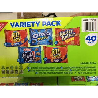 Bánh Variety pack 40 gói/thùng Hàng Mỹ