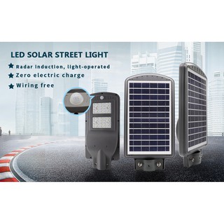 Đèn đường LED năng lượng mặt trời 40W