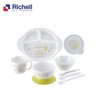 Bộ ăn dặm LO 9 món Richell RC53151 - BM