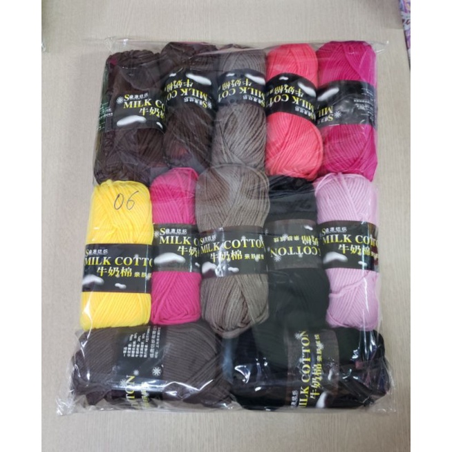 (Thanh lý ) len sợi Cotton Milk nhiều màu sắc