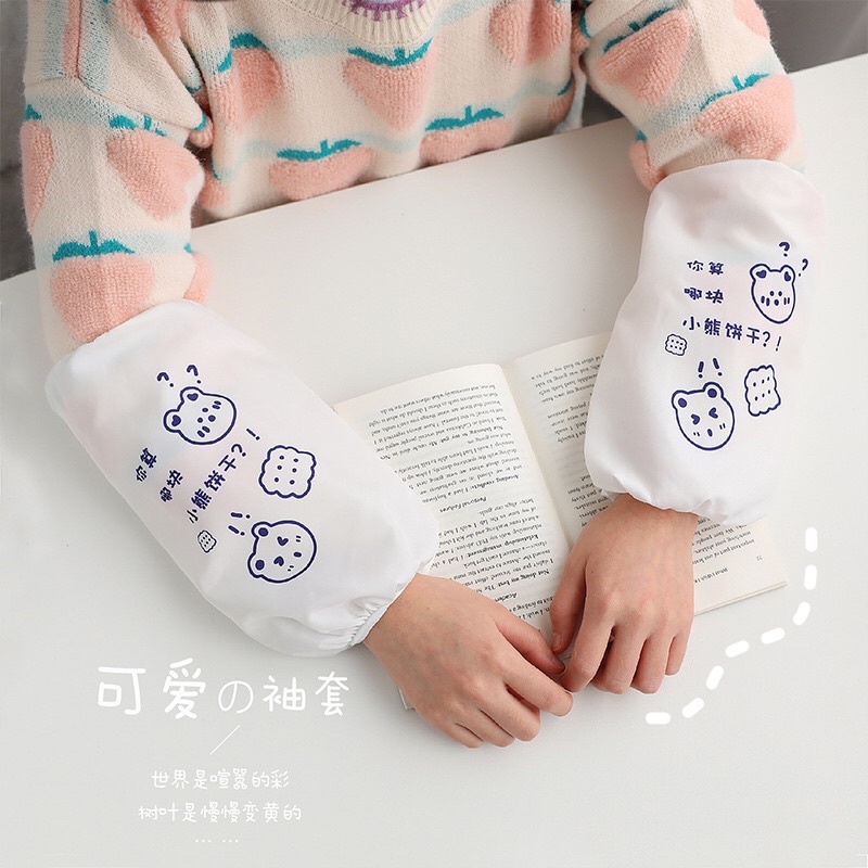 PVN33408 BAO ỐNG TAY ÁO CHỐNG BẨN CHỐNG THẤM CUTE  (màu ngẫu nhiên) T2