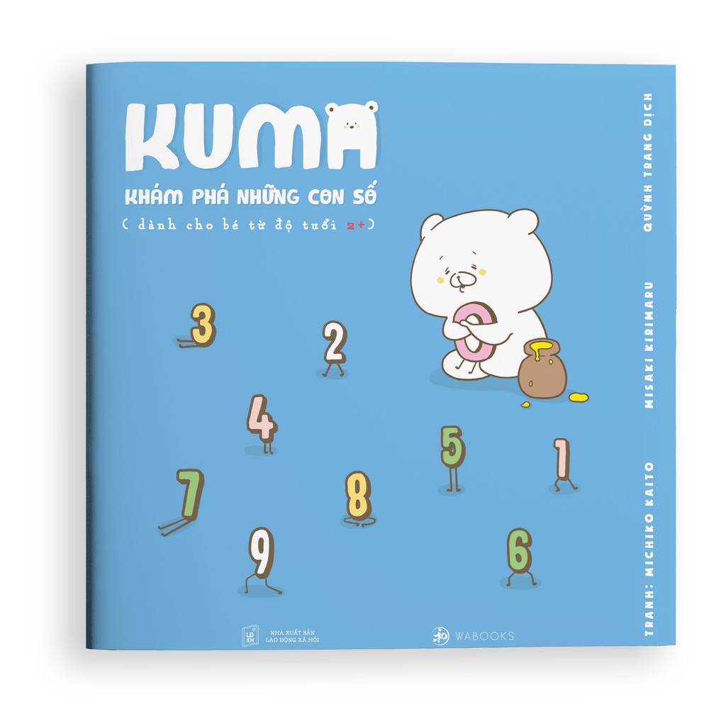 Sách - Bộ 4 cuốn Kuma làm quen với môn toán - Ehon Nhật Bản - Dành cho trẻ từ 2-6 tuổi