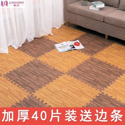 Miếng lót sàn gỗ Vải bọt ghép miếng lót sàn 60x60 miếng lót sàn nhà phòng ngủ gia đình