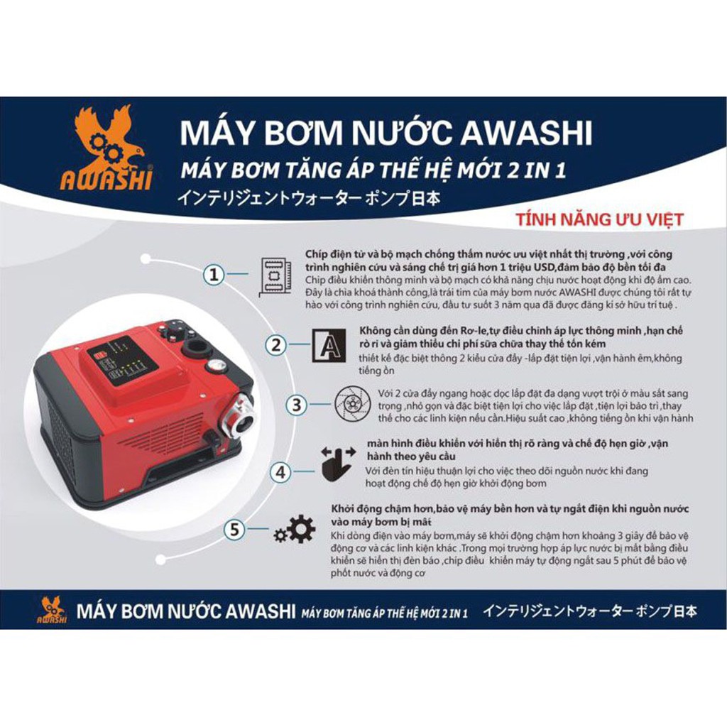 Máy Bơm Nước Tăng Áp 2 Trong 1 AWASHI AS - 900W bơm Nước, Tăng Áp Máy Giặt, Vòi Sen.....