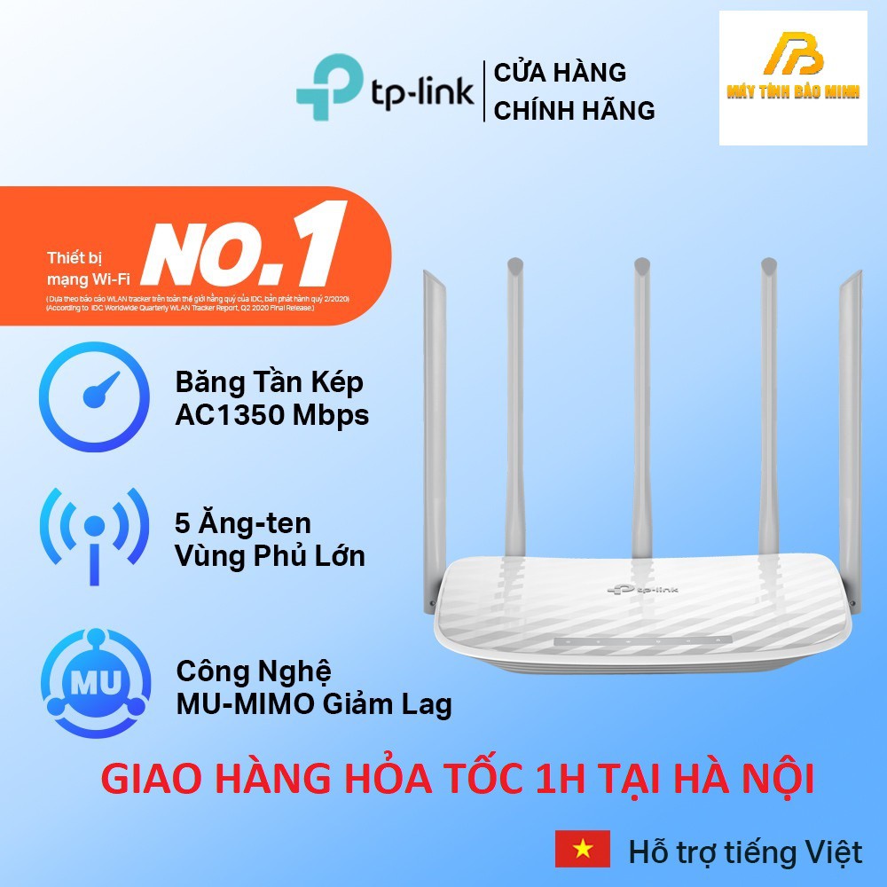 Bộ Phát Wifi TP-Link Archer C60 5 Ăng Ten Băng Tần Kép Chuẩn AC 1350Mbps - Hàng Chính Hãng Bảo Hành 2 Năm