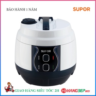 Mua Nồi cơm nắp gài Supor 1.8 lít CFXB50YB13VN-CF-50 - Bảo hành chính hãng 1 năm (Xanh)