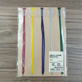Set đánh dấu sách bookmark muji