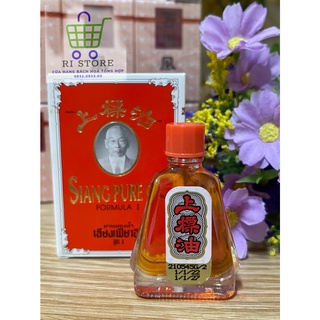 Dầu gió ông già Siang Pure Thái Lan 7cc