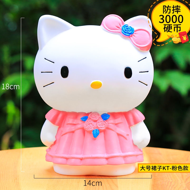 Ống Heo Tiết Kiệm Hình Mèo Hello Kitty Dễ Thương Sáng Tạo