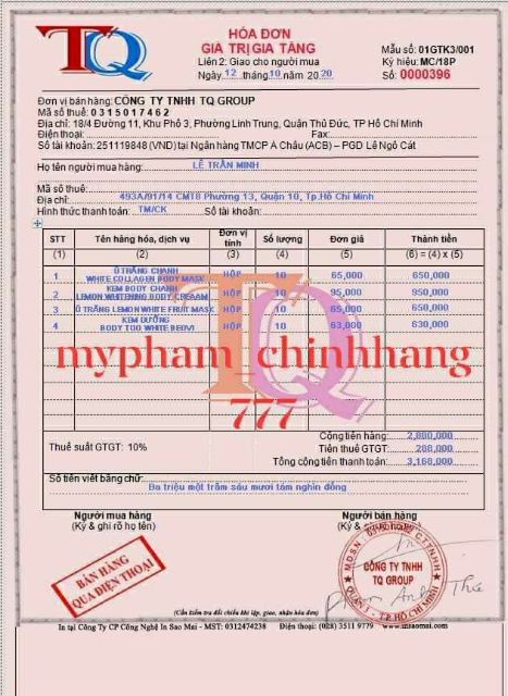 COMBO DƯỠNG TRẮNG KEM BODY  BÔNG & SỮA TẮM PINK LADY