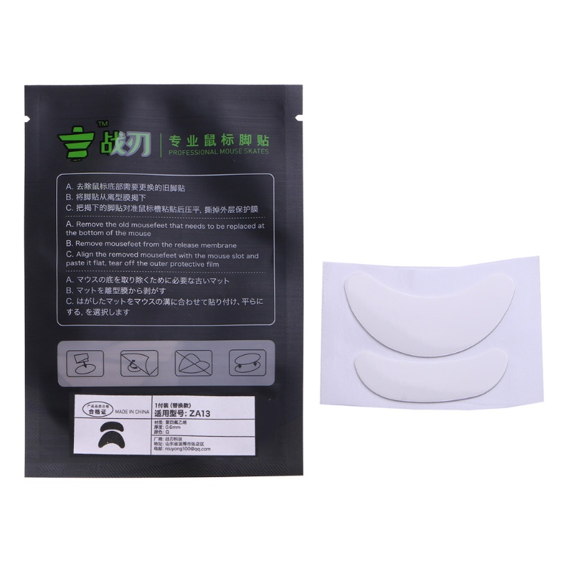 1 Miếng Dán Viền Cạnh Bàn Phím Máy Tính ZOWIE ZA13 Chống Trượt Tiện Dụng