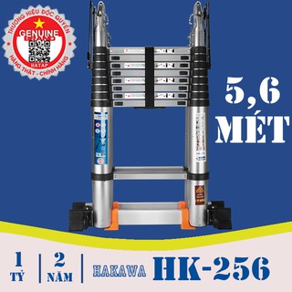 Thang nhôm rút đôi HAKAWA HK256 - 5M6