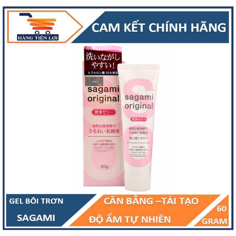 Gel Bôi Trơn và tạo độ ẩm tự nhiên-chuyên dùng cho vùng kín dễ mẫn cảm Sagami