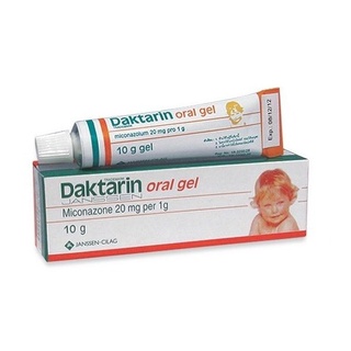 Gel bôi nấm miệng Daktarin tuýp 10g