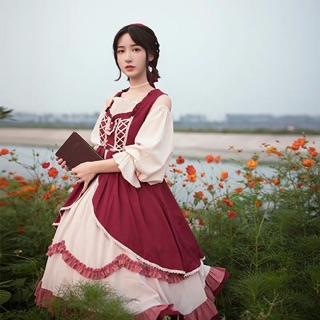 Lolita đỏ bồng bềnh có sẵn