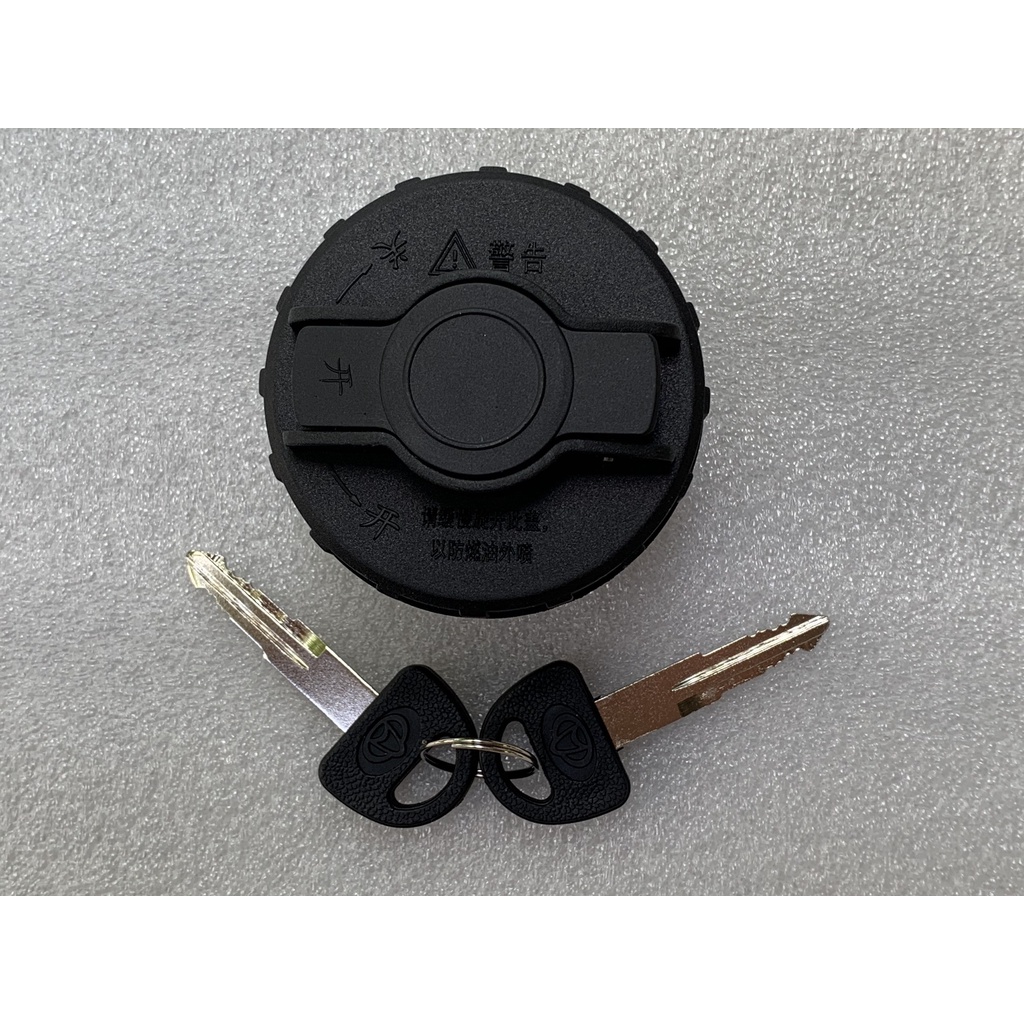 Nắp bình xăng xe Towner 750A, 800, 950A, 990,Tera100,Dongben870kg,K9, K01, SRM T20, SYM T880