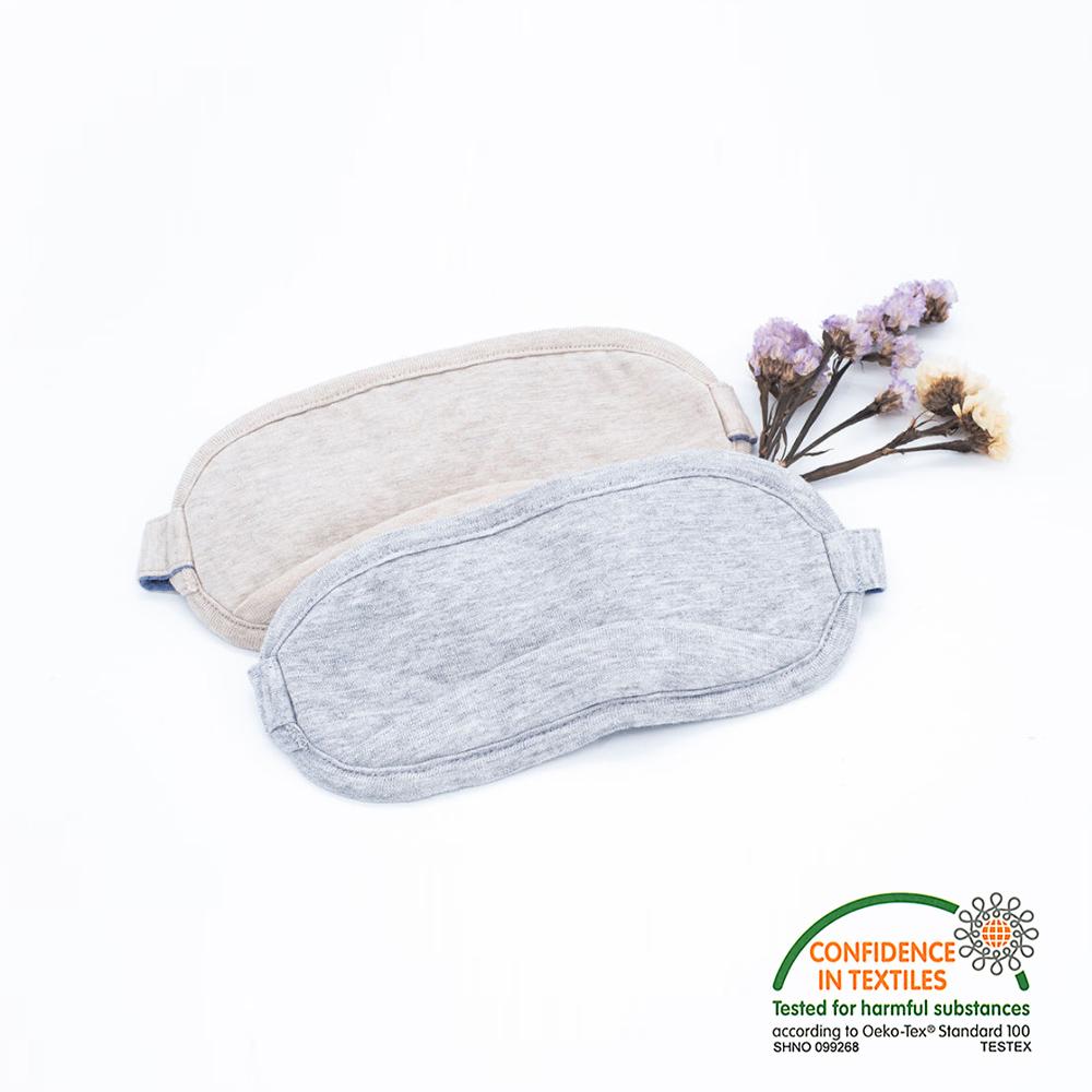 Bịt mắt ngủ Xiaomi 8H làm từ cotton thoáng khí
