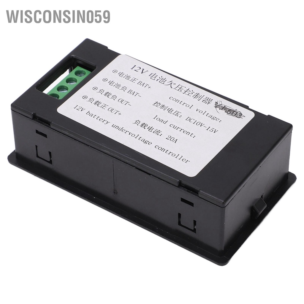 Ắc quy Bộ điều khiển điện áp thấp 12V Cắt Chuyển đổi qua bảo vệ xả