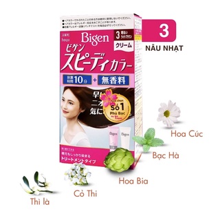 KEM NHUỘM TÓC PHỦ BẠC BIGEN SPEEDY COLOR CREAM SỐ 3 NÂU NHẠT (NHẬT BẢN-HỒNG)