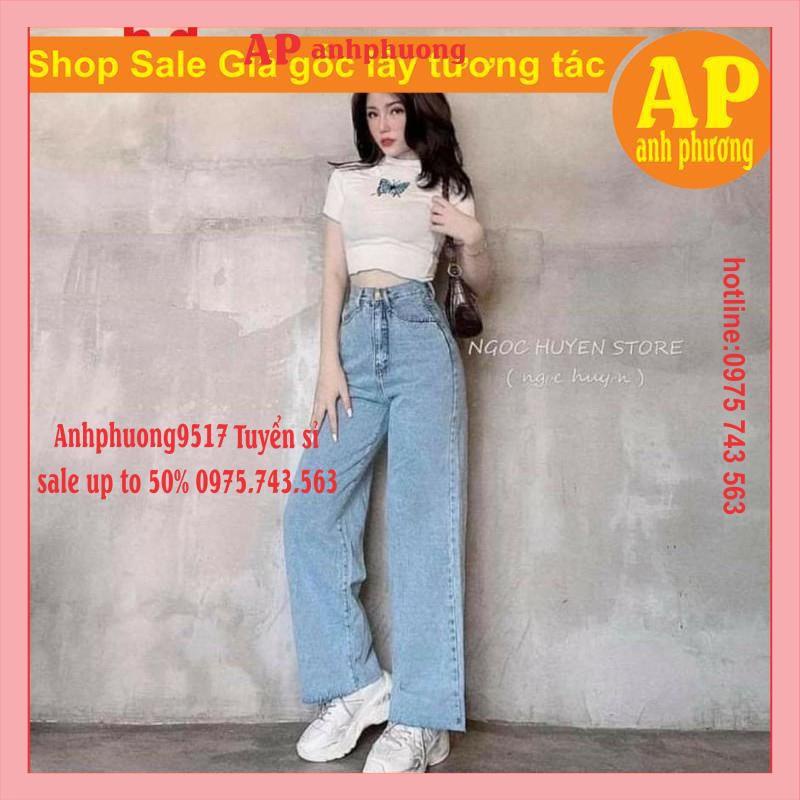 Sét đồ nữ sét trang phục bộ nữ  gồm Áo Croptop Bodip Bướm xanh + Quần Jeans ống rộng unisex