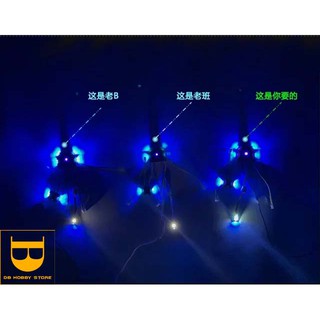Bộ DABAN Led Unit PG Unicorn Banshee Phenex